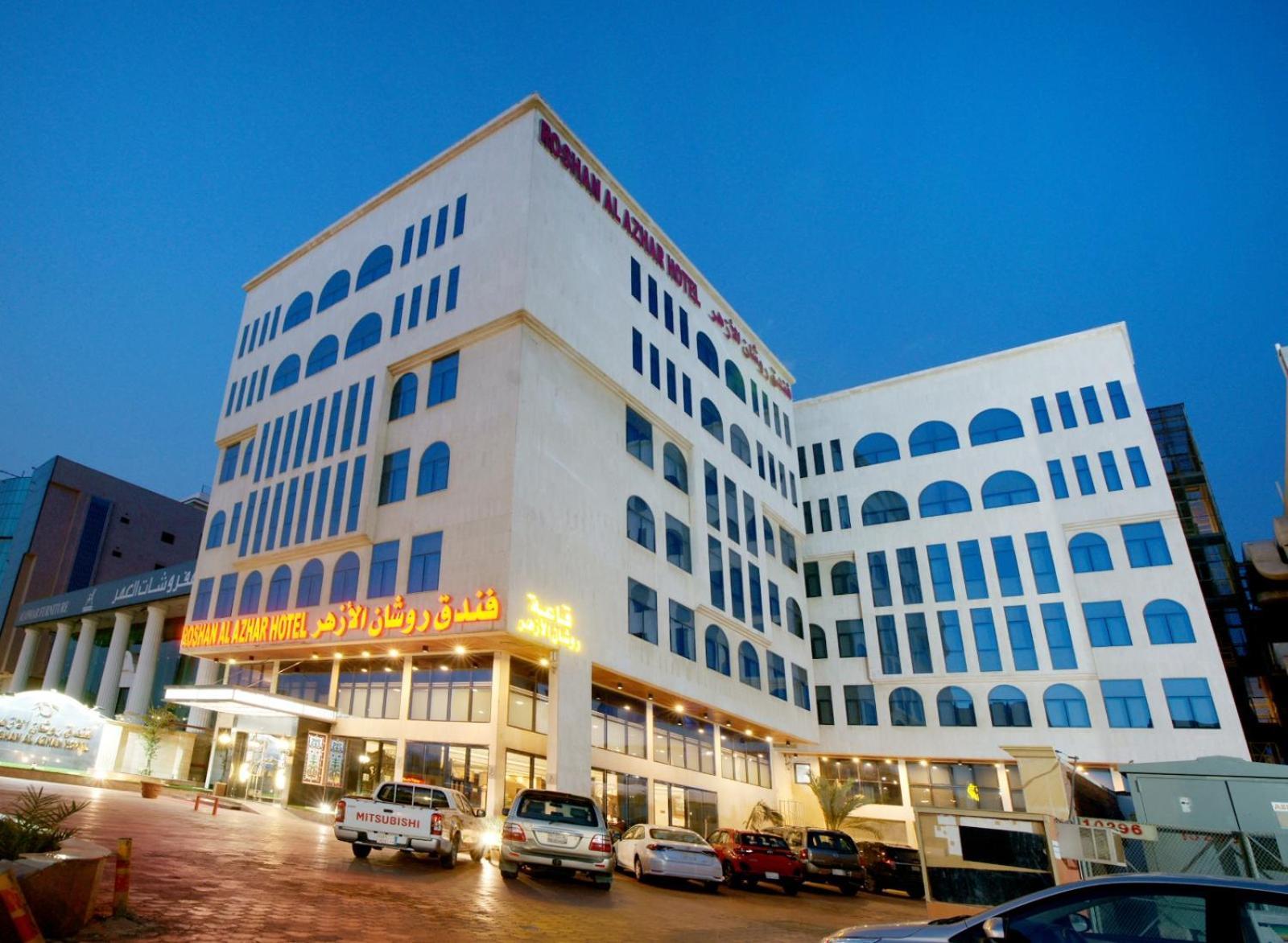 Roshan Al Azhar Hotel Jeddah Exterior foto